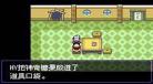 漆黑的魅影5.0达克莱伊 漆黑的魅影达克莱伊配招