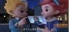 核晶少年第3季西 核晶少年第三季免费观看
