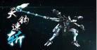 宇宙星神之重生成星神之凤影星神 宇宙星神之重生